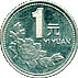 CNY 1 Coin