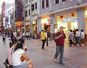 Guangzhou Shopping