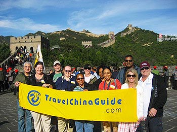 Our Tour Group on Badaling Great Wall
