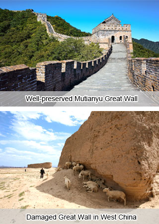 Great Wall Protection