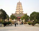 Xi'an Giant Wild Goose Pagoda