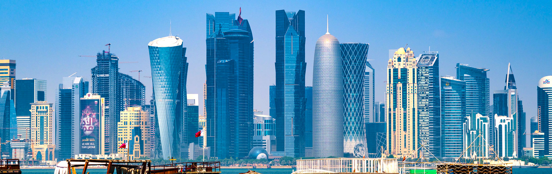 Skyscraper in Doha